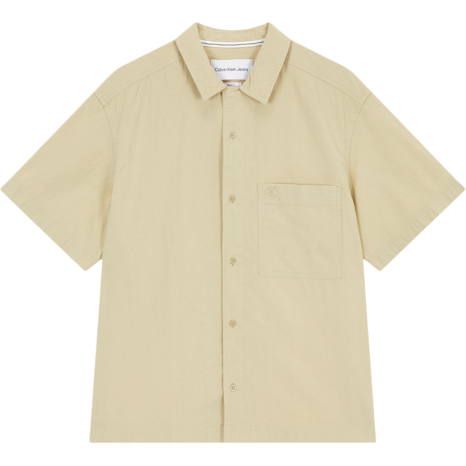 Рубашка CALVIN KLEIN мужская светло-бежевая
Рубашка CALVIN KLEIN мужская светло-бежевая