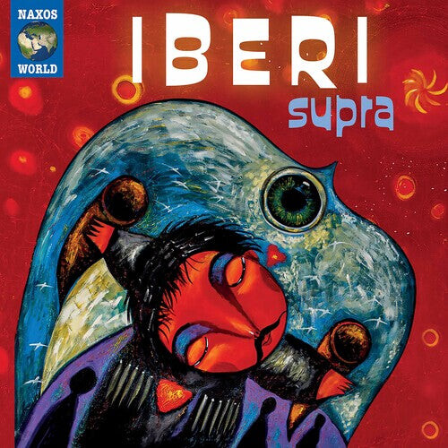 CD диск Iberi: Supra
CD диск Iberi: Supra