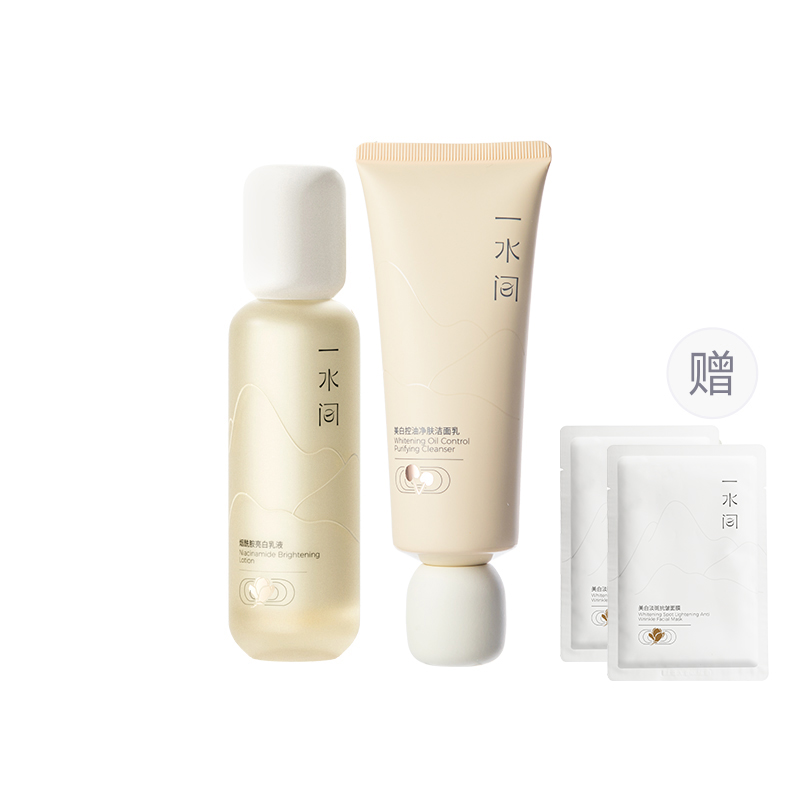 Набор для ухода за кожей с ниацинамидом для осветления и увлажнения 120мл/100мл/120г A water room
Набор для ухода за кожей с ниацинамидом для осветления и увлажнения 120мл/100мл/120г A water room