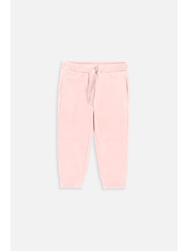 Спортивные брюки Coccodrillo
Спортивные брюки Coccodrillo