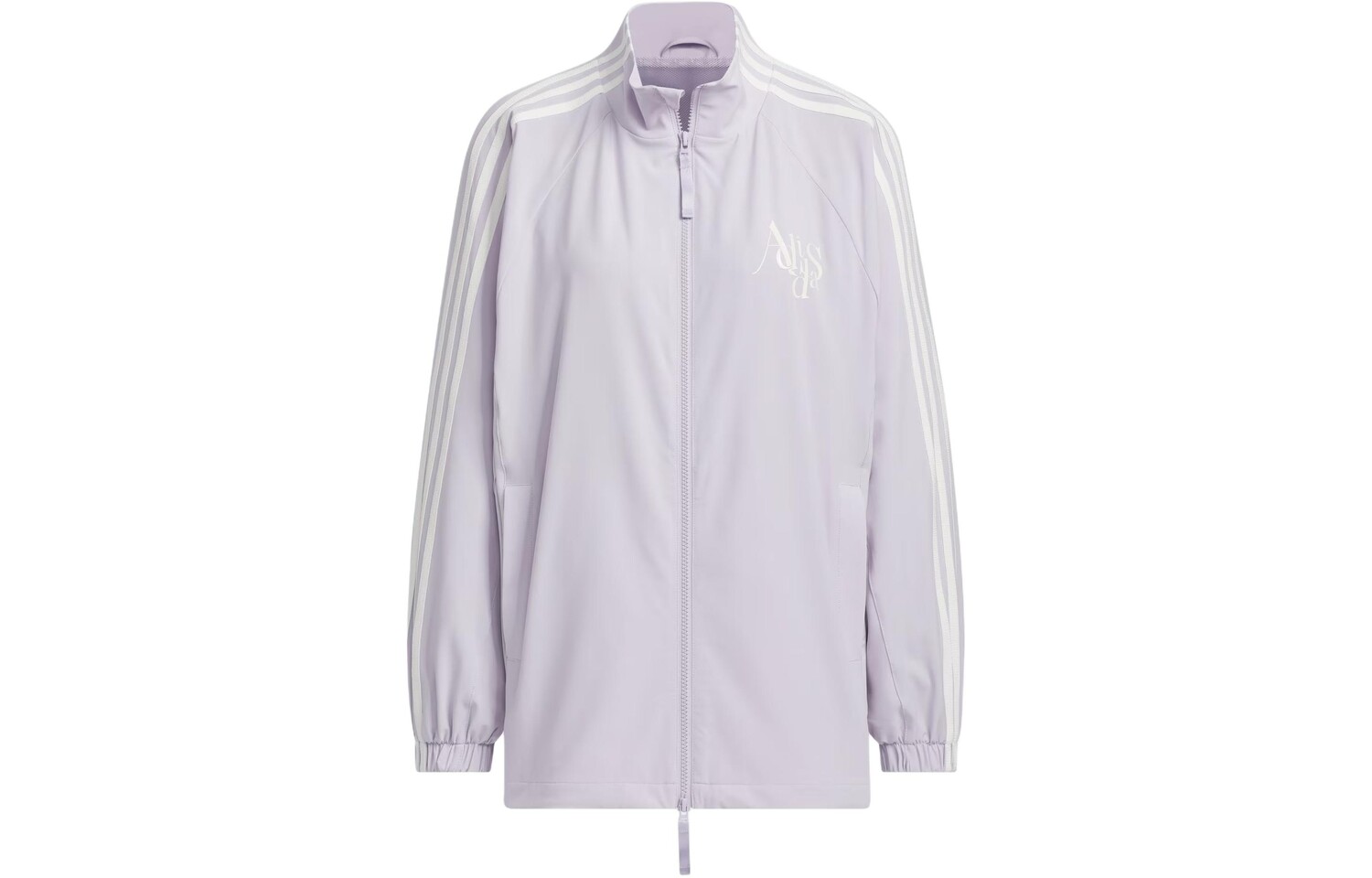 Adidas Женская куртка, Серебряный/Фиолетовый
Adidas Женская куртка, Серебряный/Фиолетовый