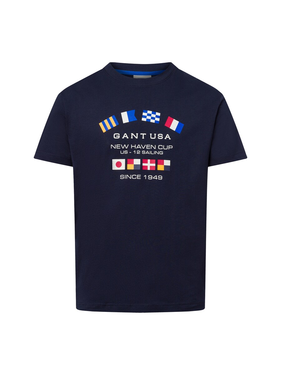 Рубашка GANT, морской синий
Рубашка GANT, морской синий