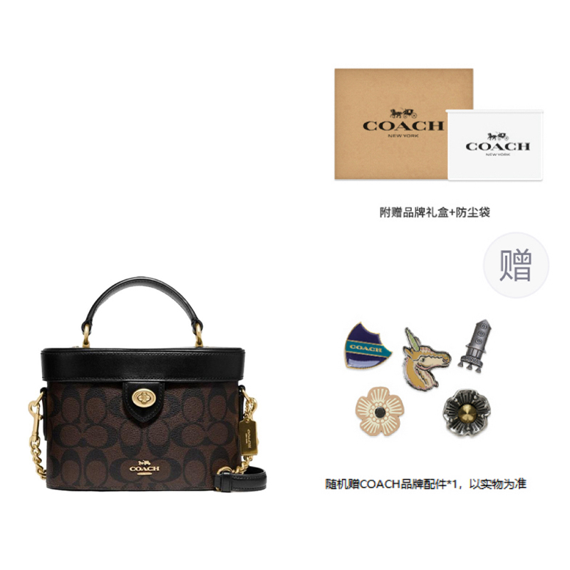 COACH Сумка кроссбоди Kay 20 малая коричнево-черная
COACH Сумка кроссбоди Kay 20 малая коричнево-черная