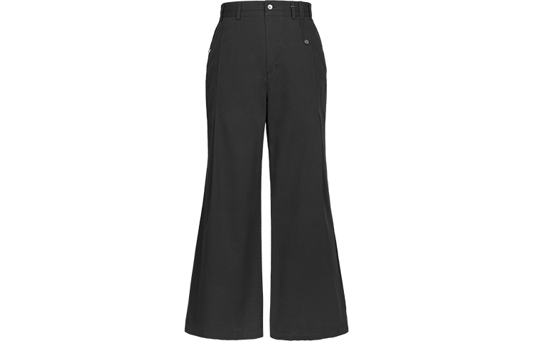 Брюки мужские C2H4, черный
Брюки мужские C2H4, черный