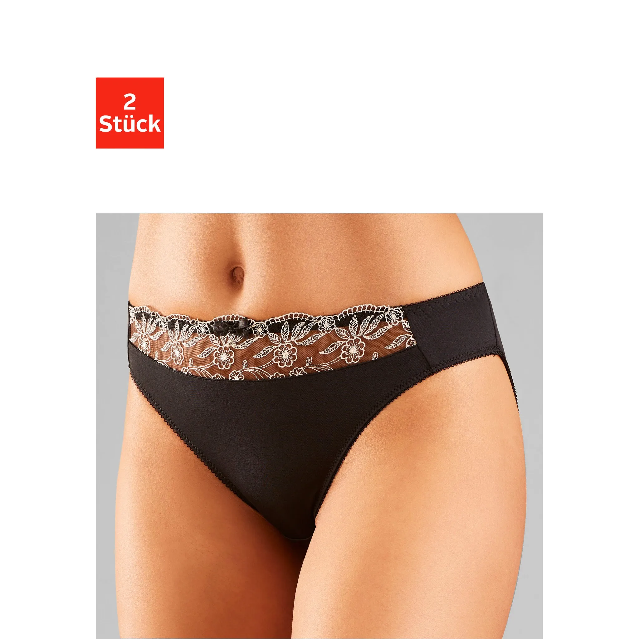 Трусики Nuance (2 шт.) с красивой кружевной вышивкой, черно-белый
Трусики Nuance (2 шт.) с красивой кружевной вышивкой, черно-белый