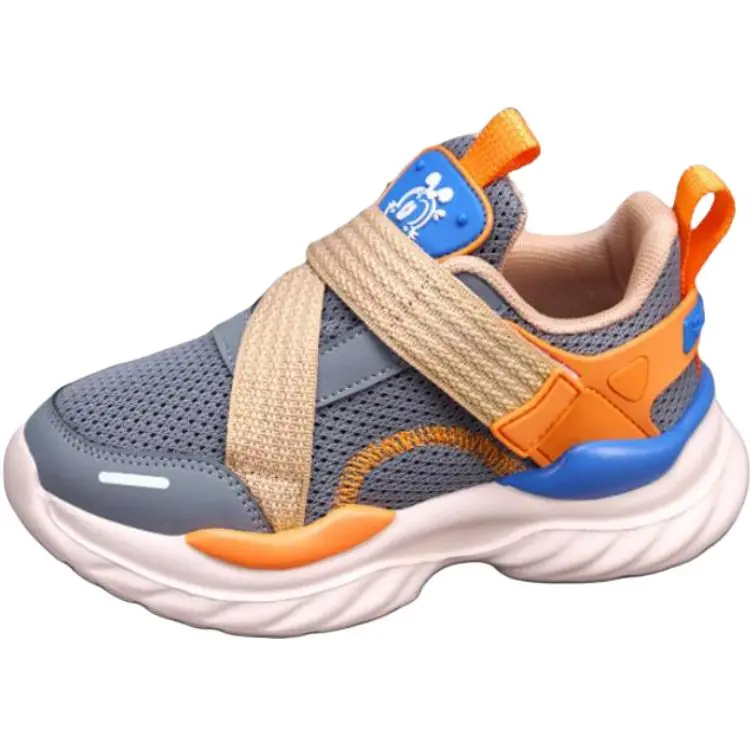 Износостойкие, дышащие, нескользящие, низкие повседневные кроссовки для детей BOBDOG, серый
Износостойкие, дышащие, нескользящие, низкие повседневные кроссовки для детей BOBDOG, серый