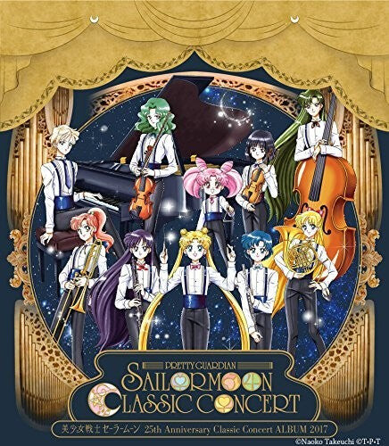 CD диск Sailormoon: 25th Anniversary Classic Concert Album Vol 2017
CD диск Sailormoon: 25th Anniversary Classic Concert Album Vol 2017