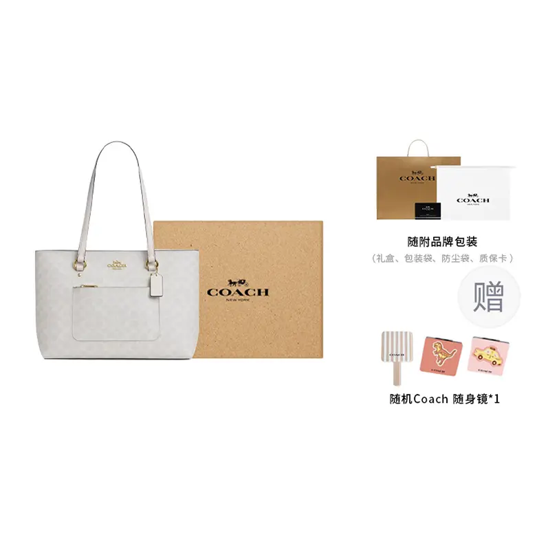 Сумка-шоппер Station Coated Fabric с гладкой кожей, шоппер, ручная кладь, большая наплечная сумка для женщин Chalk COACH, Gift Set (Box+Pocket Mirror)
Сумка-шоппер Station Coated Fabric с гладкой кожей, шоппер, ручная кладь, большая наплечная сумка для женщин Chalk COACH, Gift Set (Box+Pocket Mirror)