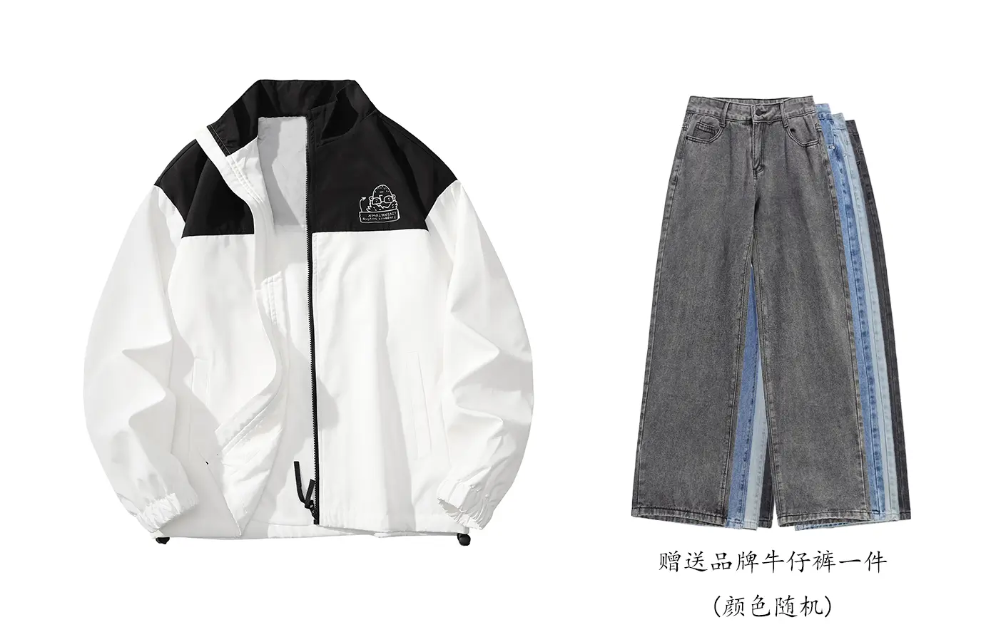 LIVINGTOWN Куртка унисекс, Черный
LIVINGTOWN Куртка унисекс, Черный