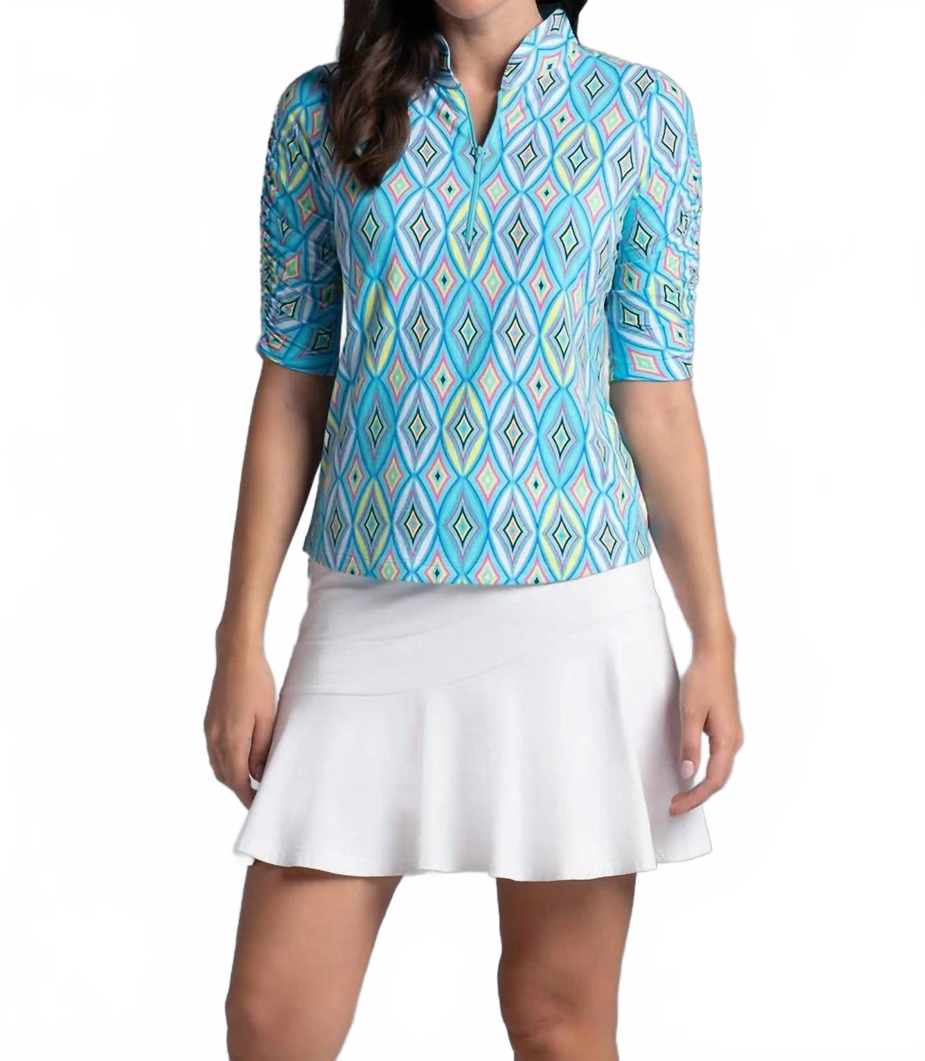 Ромина топ с защипами в цвете морской пены IBKUL, Seafoam 
Ромина топ с защипами в цвете морской пены IBKUL, Seafoam