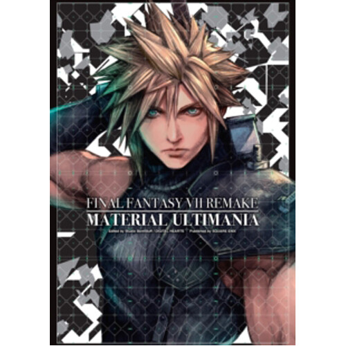 Книга Final Fantasy Vii Remake: Material Ultimania
Книга Final Fantasy Vii Remake: Material Ultimania