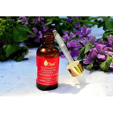 Ava Lab Quintessence Of Beauty Лазерная сыворотка для лифтинга кожи с экстрактом белого жемчуга 30 мл, Ava Laboratorium
Ava Lab Quintessence Of Beauty Лазерная сыворотка для лифтинга кожи с экстрактом белого жемчуга 30 мл, Ava Laboratorium