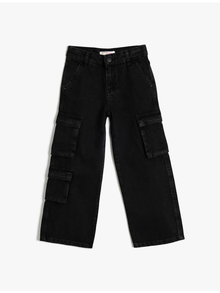 Тканевые брюки KOTON, черный
Тканевые брюки KOTON, черный