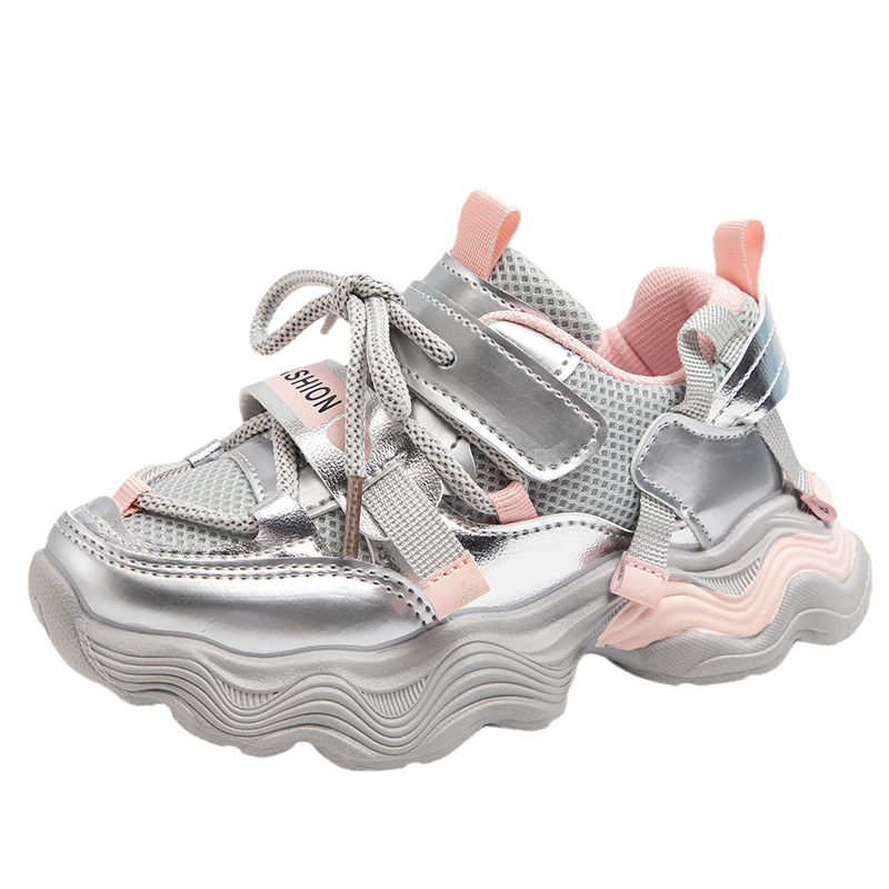 Низкие детские кроссовки для повседневной жизни FIRS Kids, розовый
Низкие детские кроссовки для повседневной жизни FIRS Kids, розовый