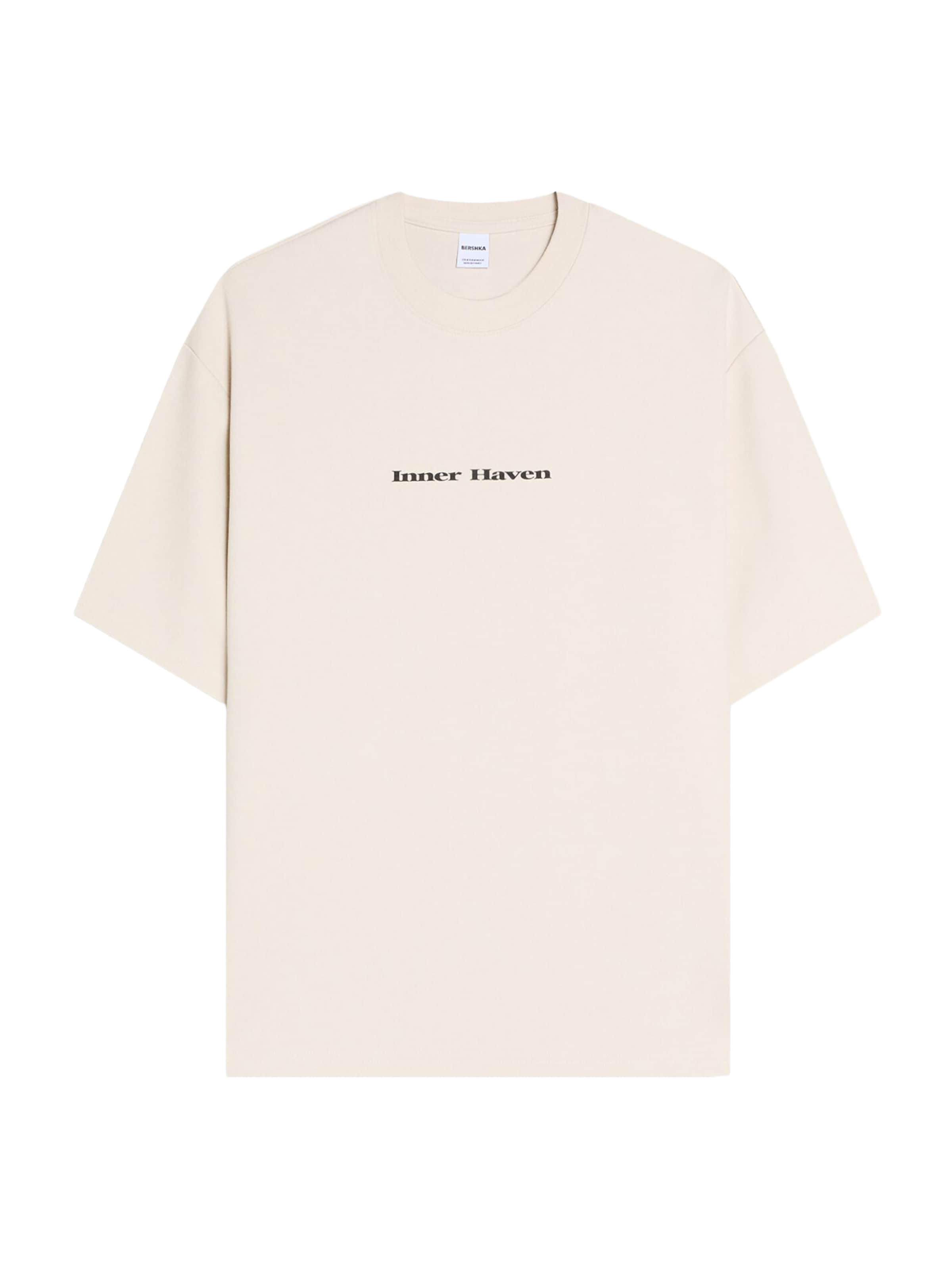 Bershka Футболка в цвете sand
Bershka Футболка в цвете sand