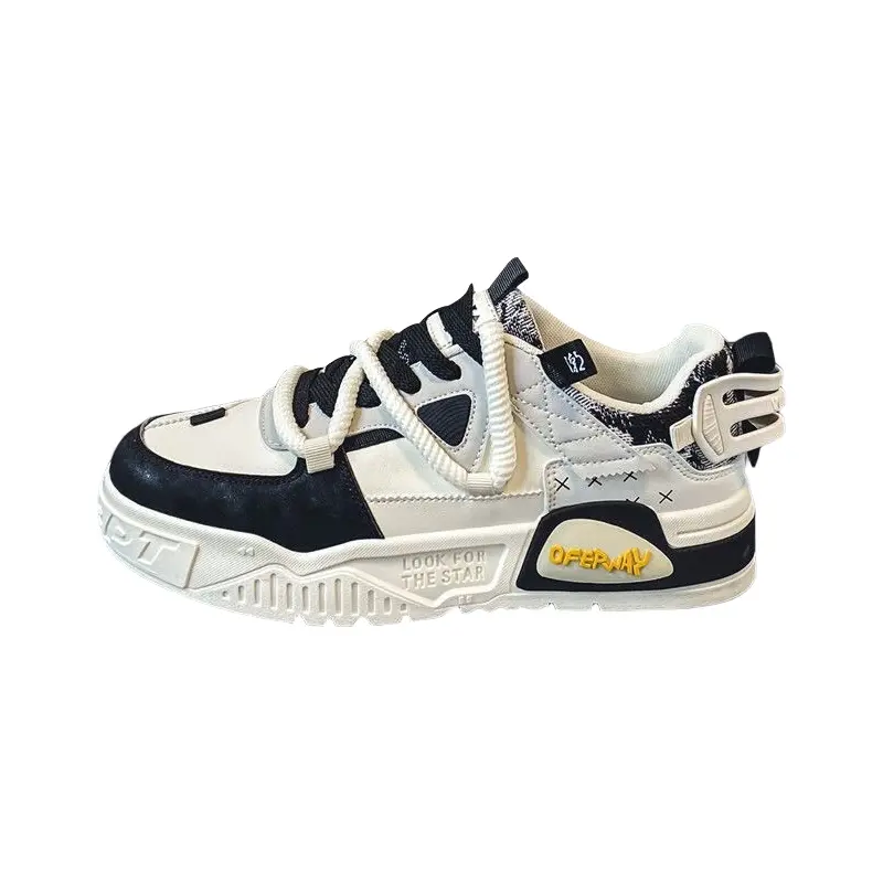 Износостойкие массивные низкие кроссовки мужские Beerus, бежевый/черный
Износостойкие массивные низкие кроссовки мужские Beerus, бежевый/черный