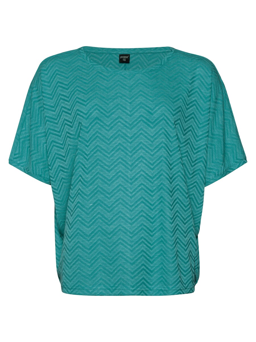 Рубашка PROTEST PRTJabas, Mint/Jade
Рубашка PROTEST PRTJabas, Mint/Jade