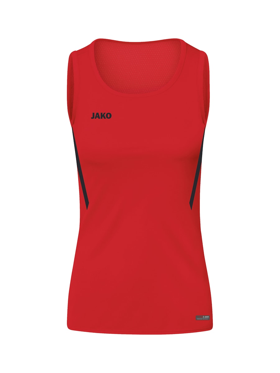 Спортивный топ JAKO, красный
Спортивный топ JAKO, красный