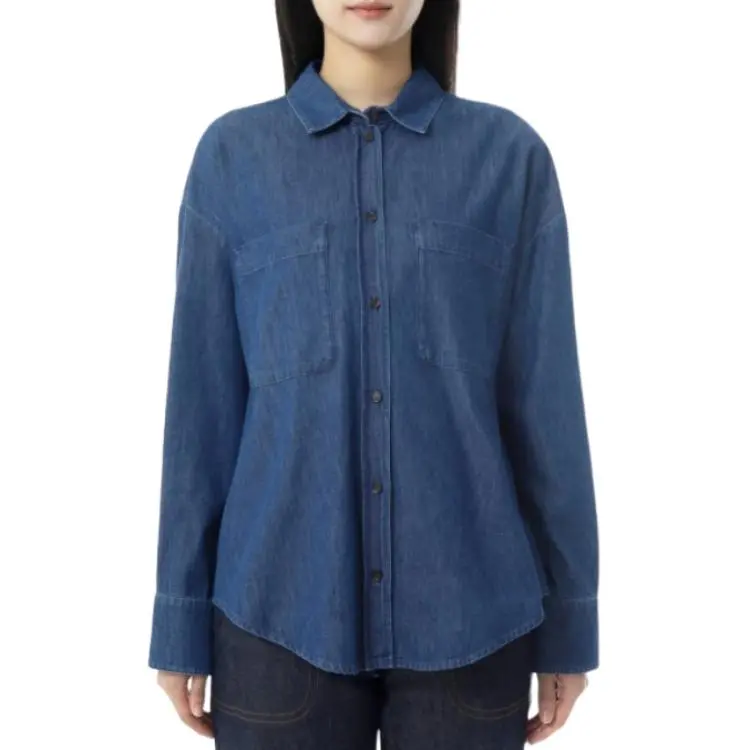 Джинсовая рубашка на пуговицах MaxMara, синий
Джинсовая рубашка на пуговицах MaxMara, синий