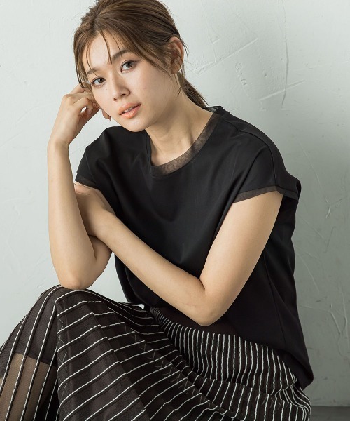 Футболка хлопковая трикотажная прозрачная Droite Lautreamont, черный
Футболка хлопковая трикотажная прозрачная Droite Lautreamont, черный