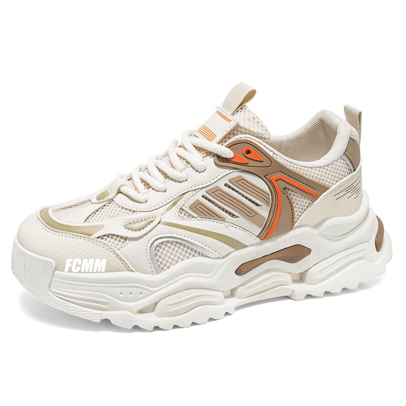 Дышащие кроссовки для бега для детей FCMM, бежевый/хаки
Дышащие кроссовки для бега для детей FCMM, бежевый/хаки