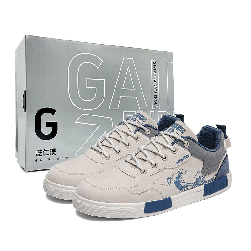 Gai Renpu Антискользящие и износостойкие дышащие низкие скейтбордские кроссовки мужские - бежево-голубой бокс, цвет Beige Blue Box
Gai Renpu Антискользящие и износостойкие дышащие низкие скейтбордские кроссовки мужские - бежево-голубой бокс, цвет Beige Blue Box