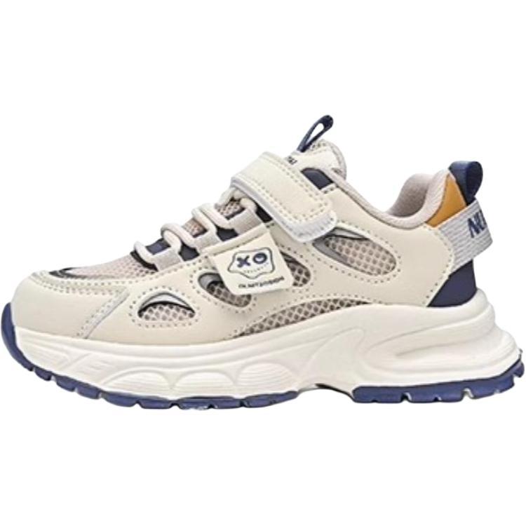 ZIJIAN Низкие детские беговые кроссовки Rebound, дышащие, Blue, для подростков
ZIJIAN Низкие детские беговые кроссовки Rebound, дышащие, Blue, для подростков