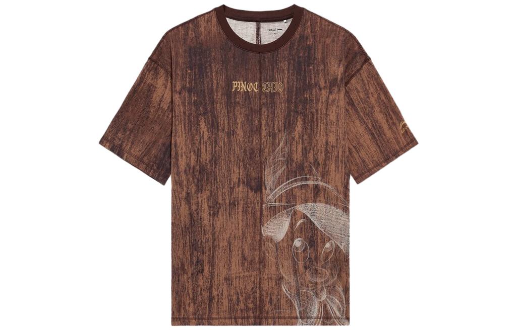 Дисней Футболка мужская умбра древесный принт по всей поверхности LINING
Дисней Футболка мужская умбра древесный принт по всей поверхности LINING