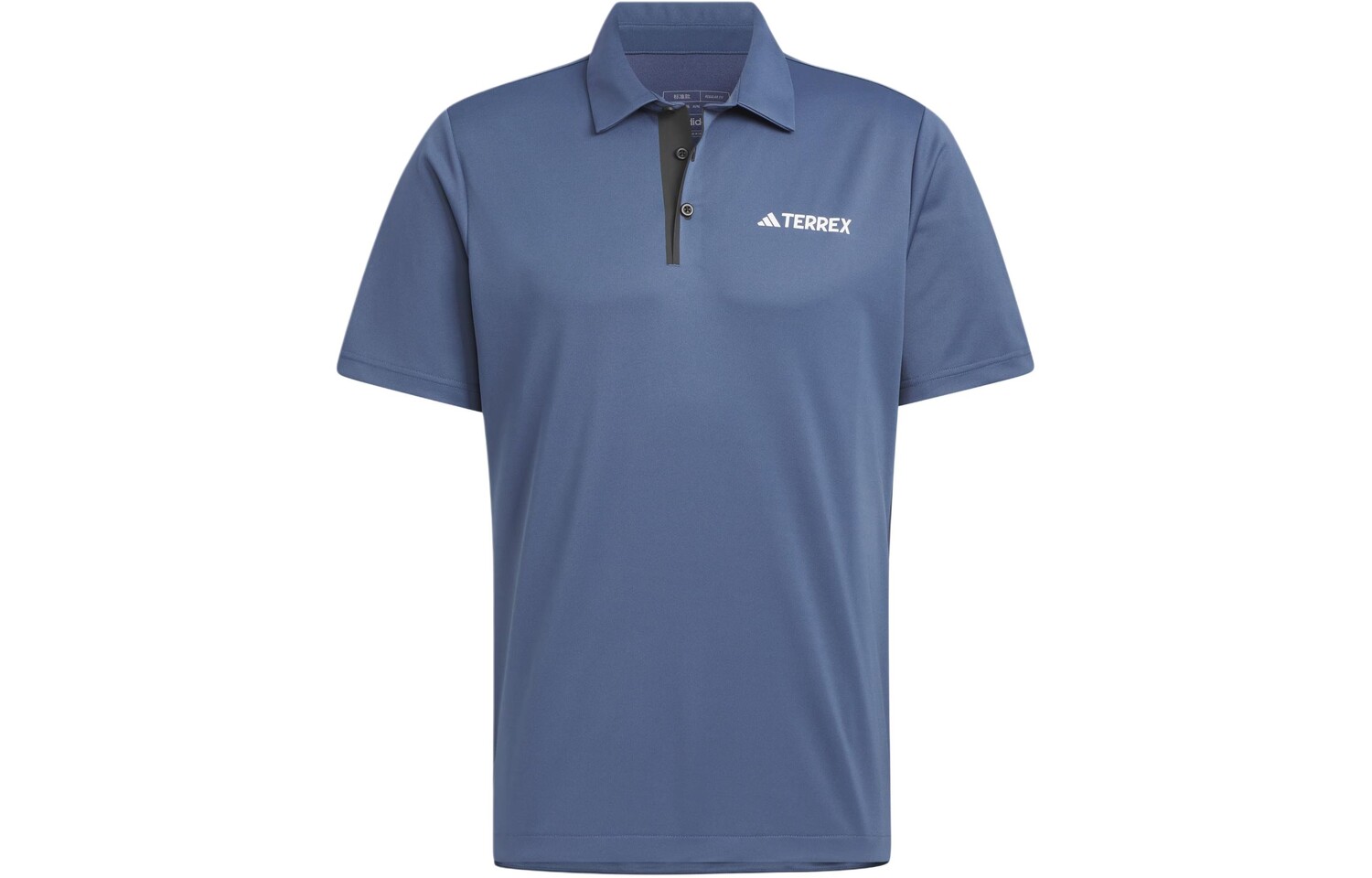 Рубашка поло мужская Legend Ink Adidas, синий 
Рубашка поло мужская Legend Ink Adidas, синий