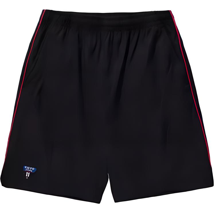 LiNing Повседневные шорты унисекс черные
LiNing Повседневные шорты унисекс черные