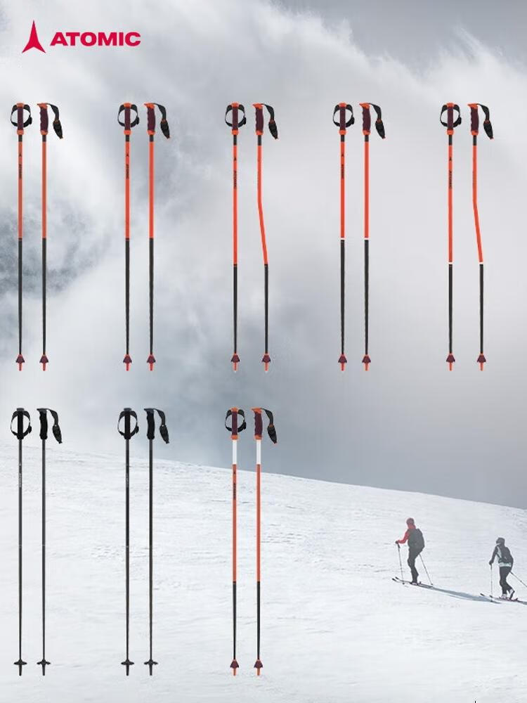 Atomic Женские лыжные палки All-Mountain с технологией 56 Star Carbon Aluminum, черные - 6 Star Carbon Pole AMT_ULTRA_SQS, модель A, длина 105см
Atomic Женские лыжные палки All-Mountain с технологией 56 Star Carbon Aluminum, черные - 6 Star Carbon Pole AMT_ULTRA_SQS, модель A, длина 105см