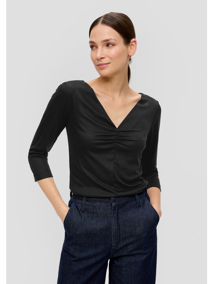 Футболка в цвете 9999_черный s.Oliver
Футболка в цвете 9999_черный s.Oliver