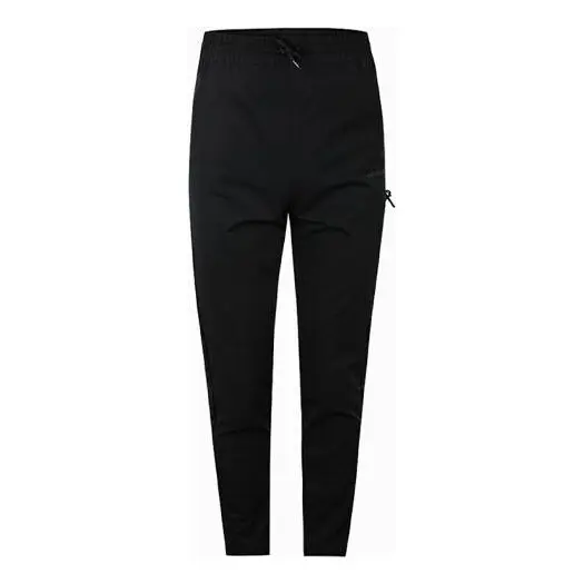 Спортивные штаны adidas neo M Cs Tp Woven Casual Sports Pants Black, черный
Спортивные штаны adidas neo M Cs Tp Woven Casual Sports Pants Black, черный