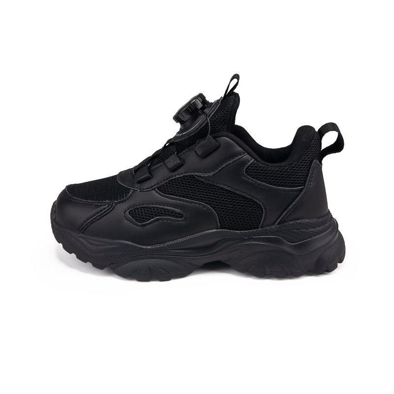 Низкие повседневные кроссовки для детей Peter pan, черный
Низкие повседневные кроссовки для детей Peter pan, черный