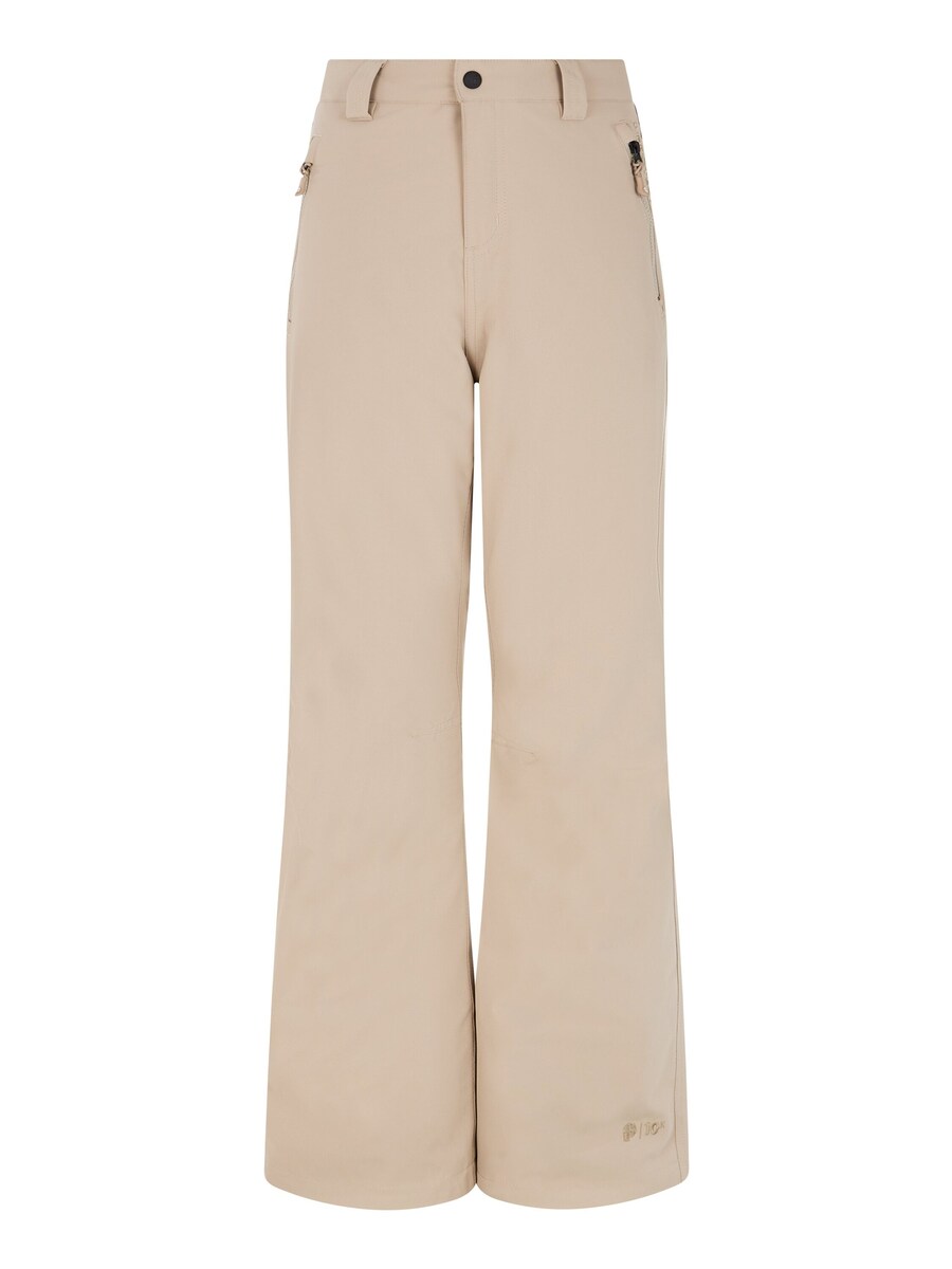 Обычные спортивные штаны PROTEST PRTSTERIO JR, коричневый
Обычные спортивные штаны PROTEST PRTSTERIO JR, коричневый