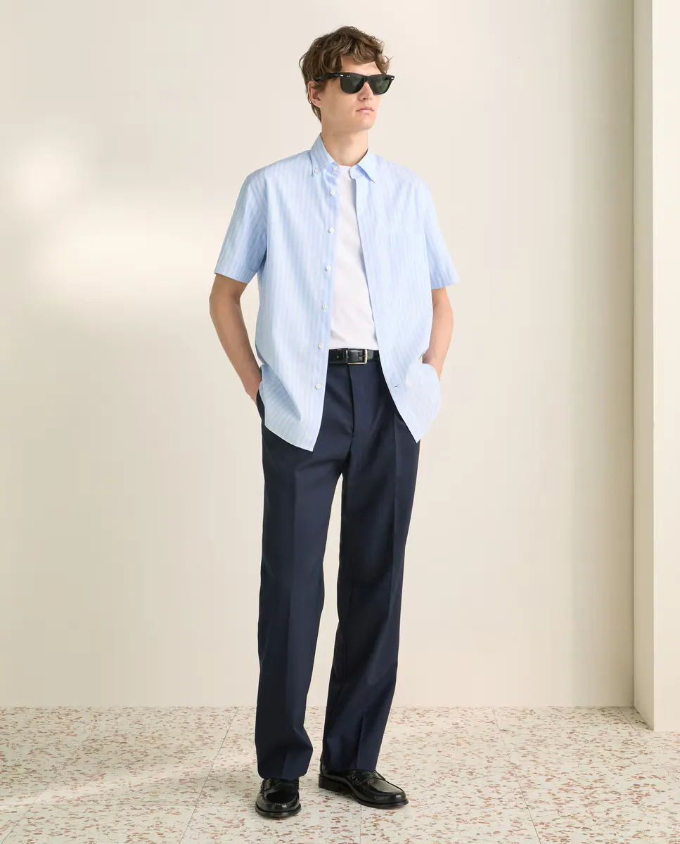 Мужские классические брюки Emidio Tucci, темно-синий
Мужские классические брюки Emidio Tucci, темно-синий