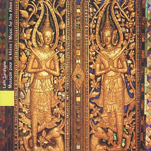 CD диск Laos: Lam Saravane Music for the Khen / Various: Lam Saravane-Music for the Khen
CD диск Laos: Lam Saravane Music for the Khen / Various: Lam Saravane-Music for the Khen