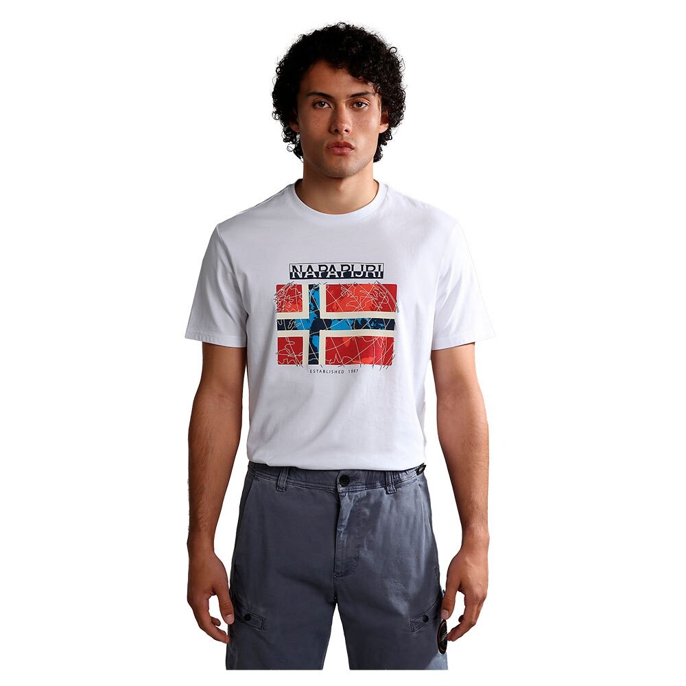 Футболка Napapijri S-Guiro, белый
Футболка Napapijri S-Guiro, белый