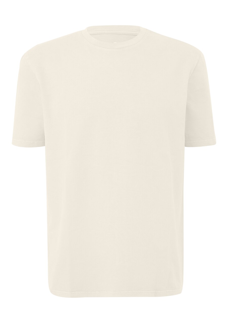 Рубашка QS, кремовый
Рубашка QS, кремовый