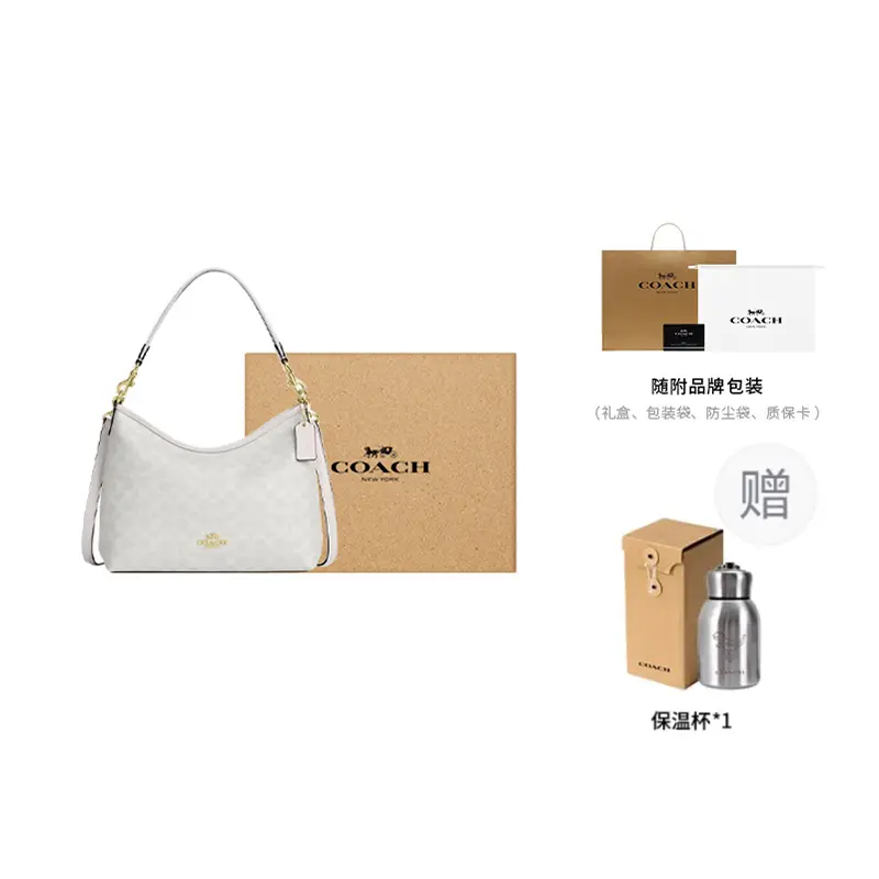 COACH Сумка через плечо из лакированного холста большая унисекс меловая
COACH Сумка через плечо из лакированного холста большая унисекс меловая