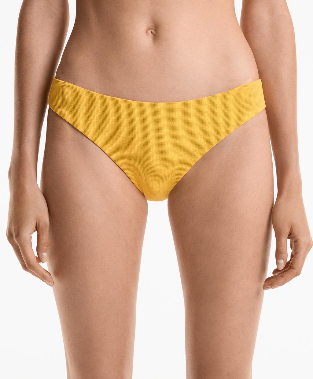 Пикантные классические трусы-бикини Oysho, цвет Limoncello 
Пикантные классические трусы-бикини Oysho, цвет Limoncello
