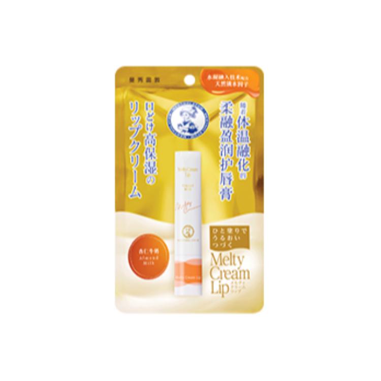 Медовый, мягкий и интенсивно увлажняющий бальзам для губ, увлажняющий, питающий и восстанавливающий, 3.3 г Mentholatum
Медовый, мягкий и интенсивно увлажняющий бальзам для губ, увлажняющий, питающий и восстанавливающий, 3.3 г Mentholatum