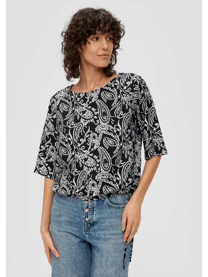 Блуза sOliver kurzarm, черный
Блуза sOliver kurzarm, черный