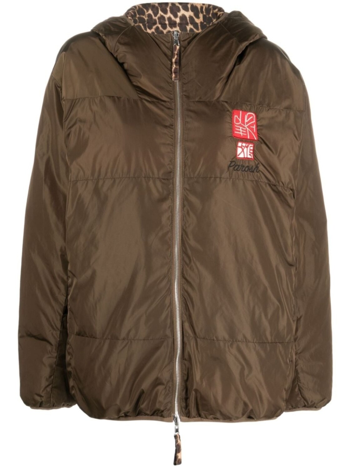 P.A.R.O.S.H. двусторонний пуховик Patricle, желтый 
P.A.R.O.S.H. двусторонний пуховик Patricle, желтый