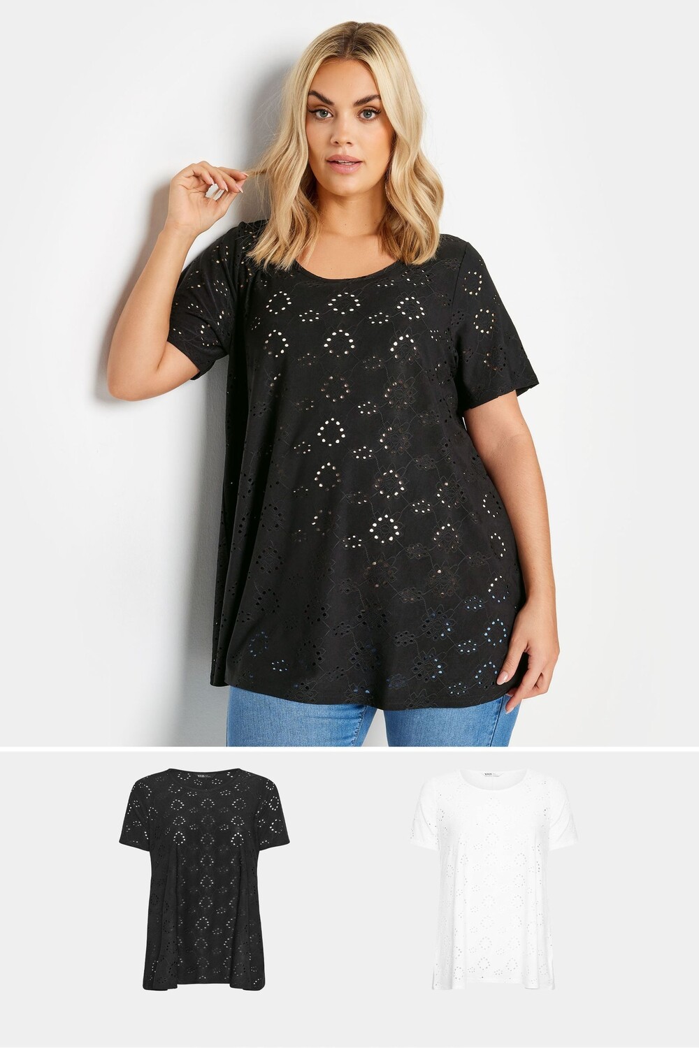 Свободные блузки Broderie 2 пары Yours, черный
Свободные блузки Broderie 2 пары Yours, черный