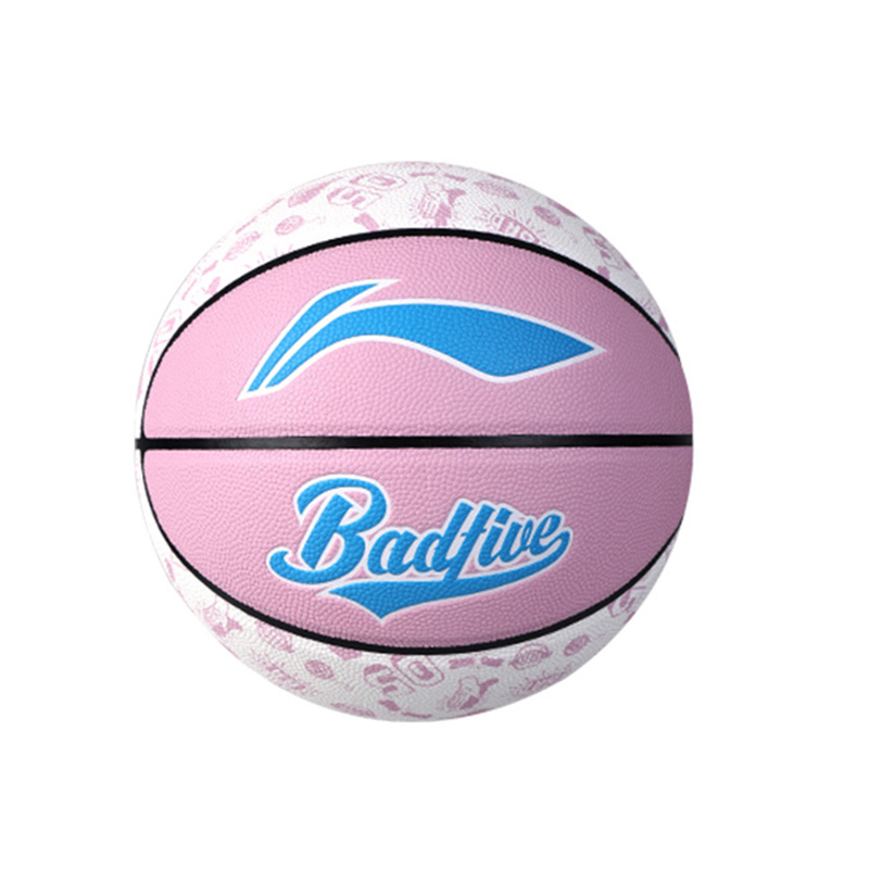 LINING Badfive PU баскетбольный мяч розовый белый размер 7 тренировочный unisex
LINING Badfive PU баскетбольный мяч розовый белый размер 7 тренировочный unisex