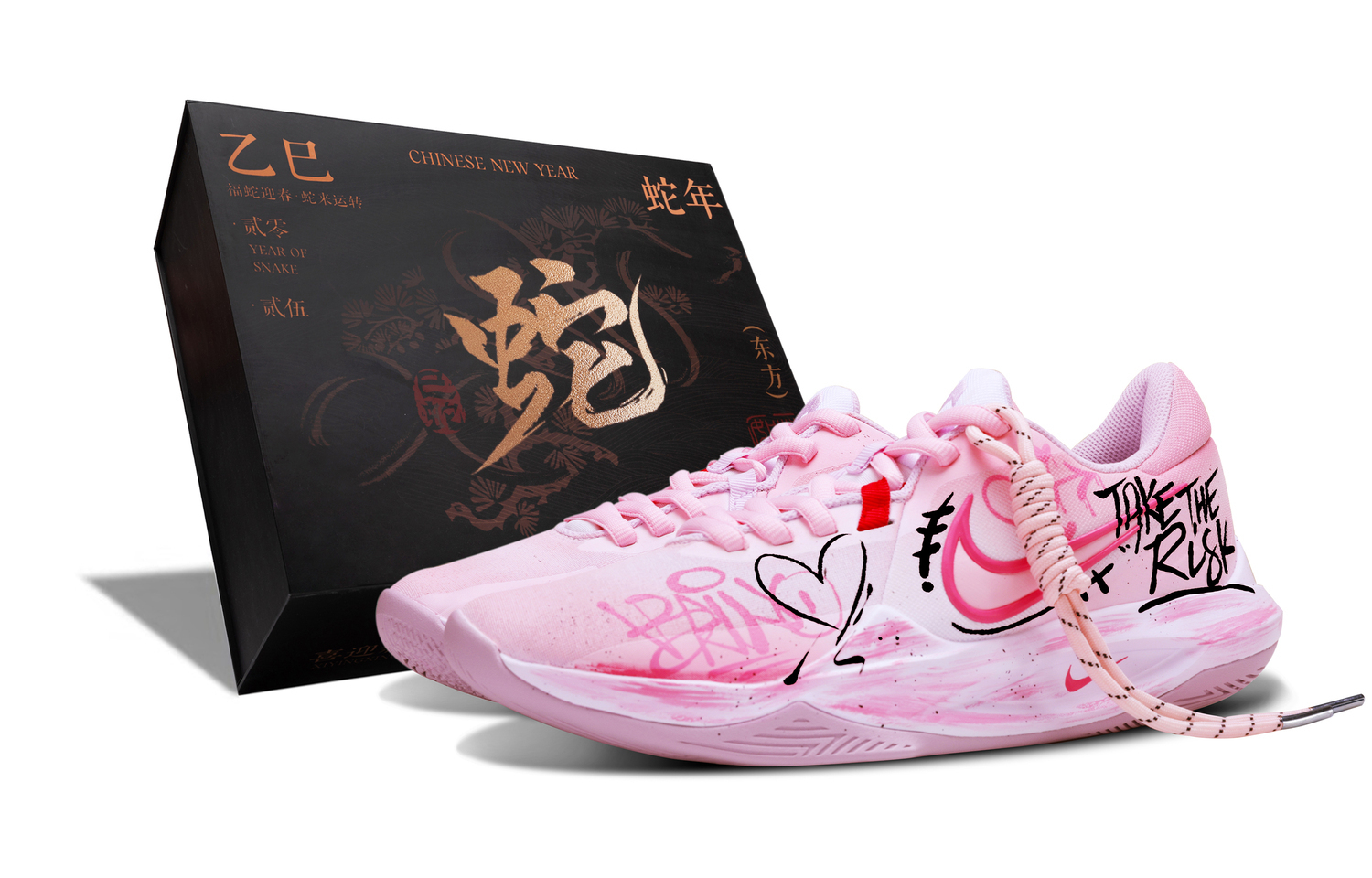 Nike Точность 6 нескользящие низкие баскетбольные кроссовки мужские розовые, цвет Pink
Nike Точность 6 нескользящие низкие баскетбольные кроссовки мужские розовые, цвет Pink