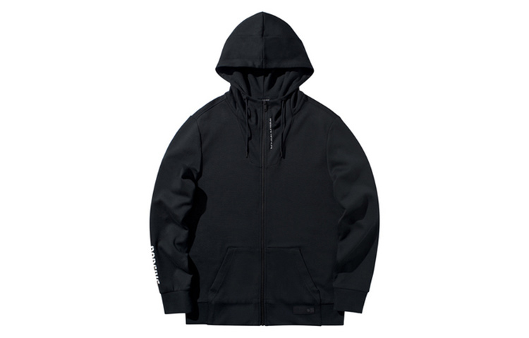 Толстовка баскетбольной коллекции LiNing мужская черная
Толстовка баскетбольной коллекции LiNing мужская черная