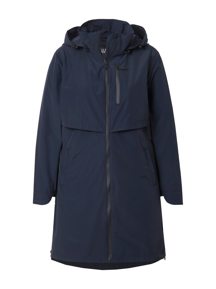 Куртка софтшелл Ulla Popken, морской
Куртка софтшелл Ulla Popken, морской