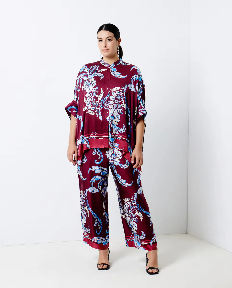 Женские брюки широкого кроя с принтом Couchel, розовый
Женские брюки широкого кроя с принтом Couchel, розовый